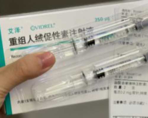 国内试管婴儿供卵的医院,用来曲唑促排后基础卵泡3个同房还能自然怀孕吗？